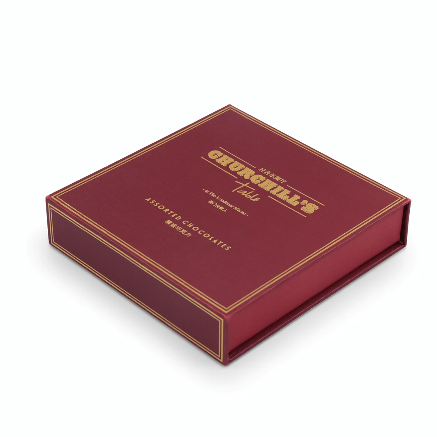 Red Wine Color Embossed Gold Logo Assorted Chocolate Gift Box high quality